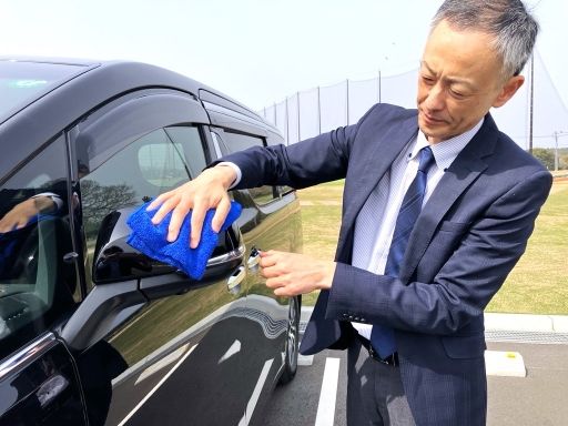 株式会社セーフティ　九州営業所