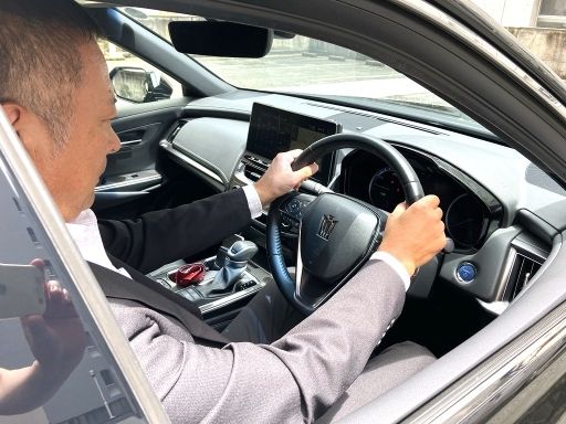 株式会社セーフティ　九州営業所