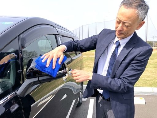 株式会社セーフティ　九州営業所