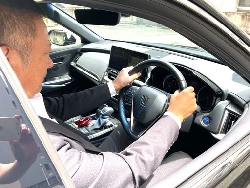 株式会社セーフティ　九州営業所