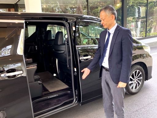 株式会社セーフティ　九州営業所