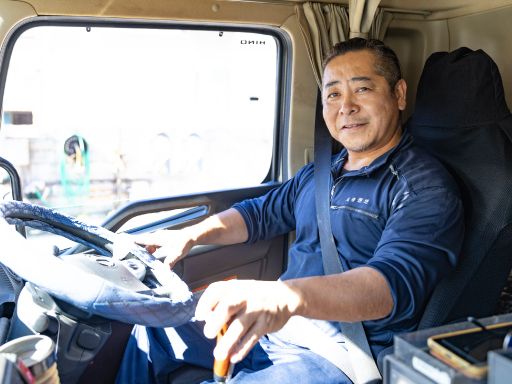 有限会社丸秀運送店