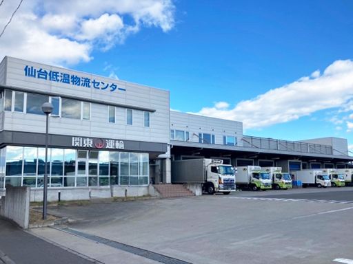 関東運輸株式会社　（西濃グループ）