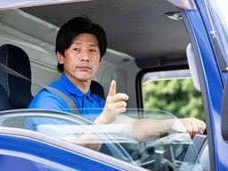 株式会社　つばめ急便　PhyDiOS福岡