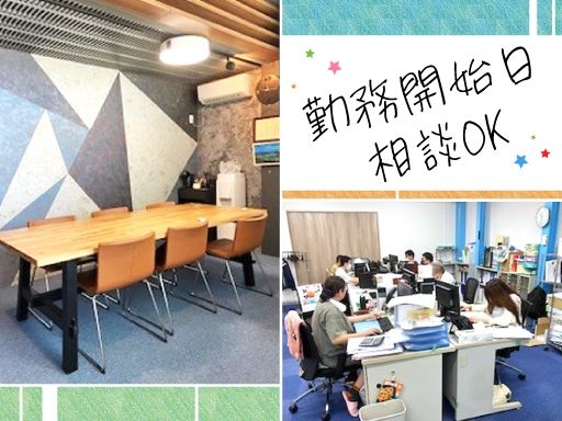 株式会社　メタルスタジオ