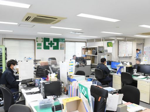 新空港設備株式会社