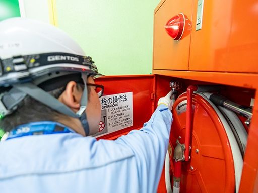 新空港設備株式会社