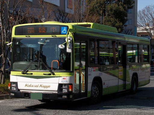 株式会社クリエイト　派遣・紹介事業部