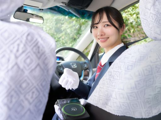 現場作業員募集開始