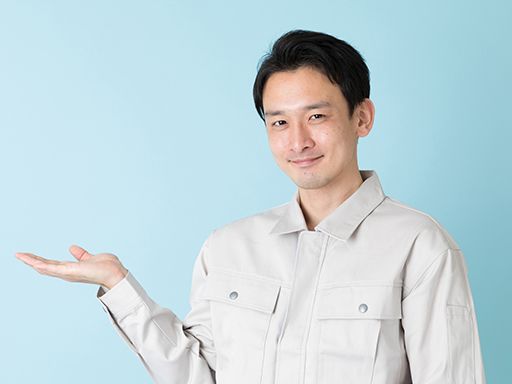 現場作業員募集開始
