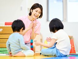 現場作業員募集開始