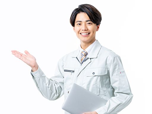現場作業員募集開始