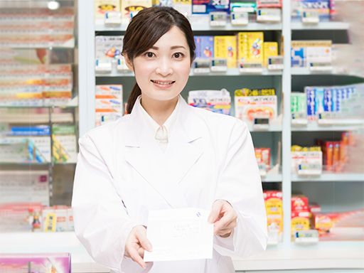【調剤薬局の薬剤師（CRE240094-01c）】女性活躍中◆未経験歓迎◆経験者優遇