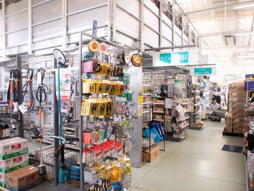 砂川産業株式会社