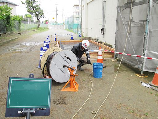 株式会社オーム電設