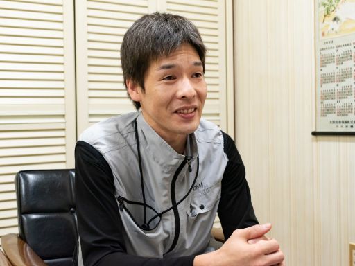 株式会社オーム電設