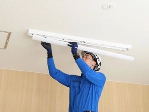 株式会社 久工