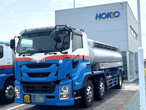 ホッコウ物流株式会社　北関東支店
