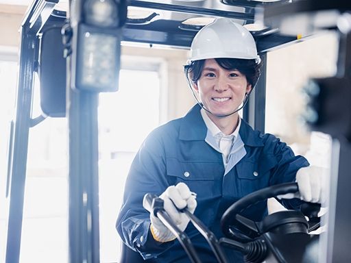 現場作業員募集開始