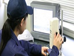 株式会社　HOWA　磐田工場