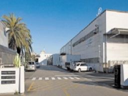 株式会社　HOWA　磐田工場