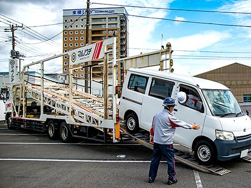 株式会社マルノウチ　京都営業所