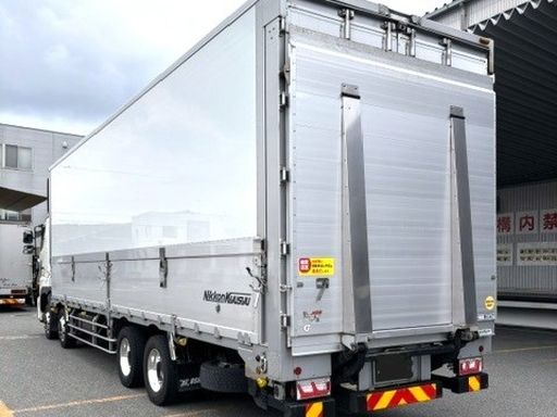 株式会社ニッコン九州　福岡営業所