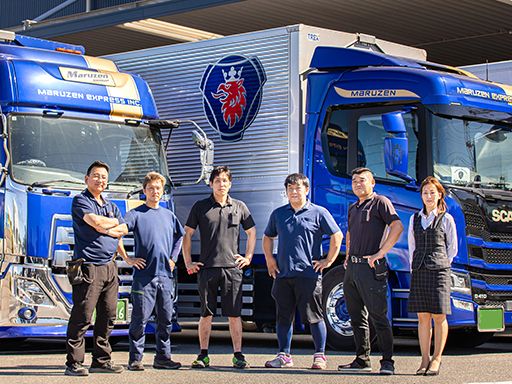 株式会社丸全開発