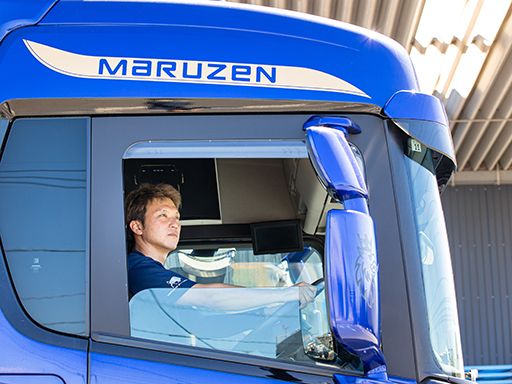 マルゼン レックス株式会社