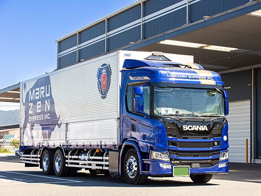 マルゼン　レックス株式会社