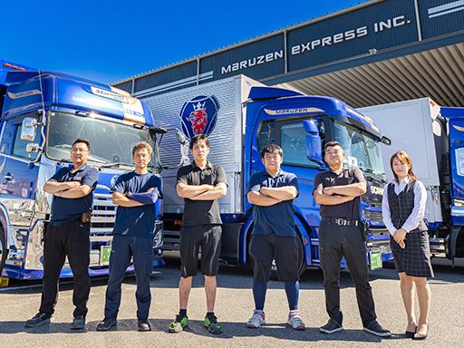 マルゼン　レックス株式会社