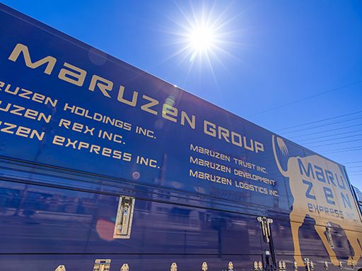 マルゼン　レックス株式会社