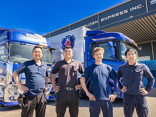 マルゼン　レックス株式会社