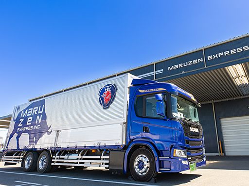 マルゼン　レックス株式会社