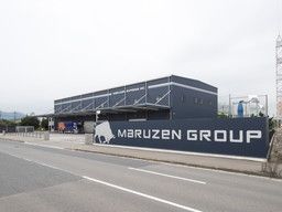 マルゼン レックス株式会社