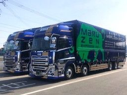 マルゼンレックス　株式会社