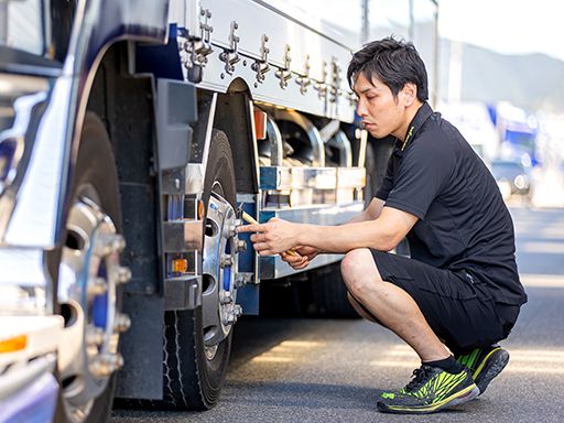 MARUZEN　EXPRESS株式会社