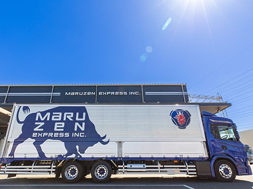 MARUZEN　EXPRESS株式会社