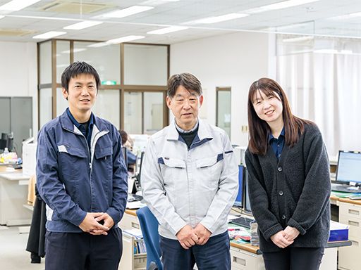 三和電機　株式会社