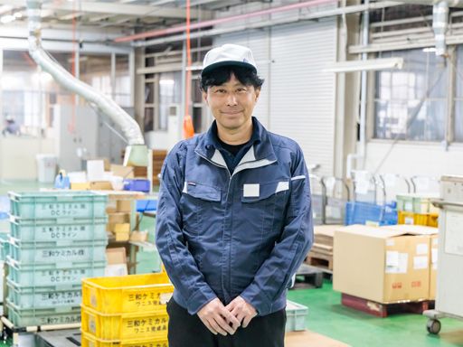 三和電機　株式会社