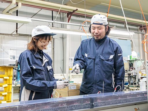 三和電機　株式会社