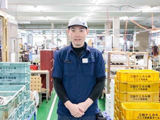 三和電機　株式会社