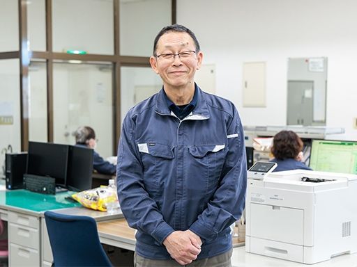 三和電機　株式会社