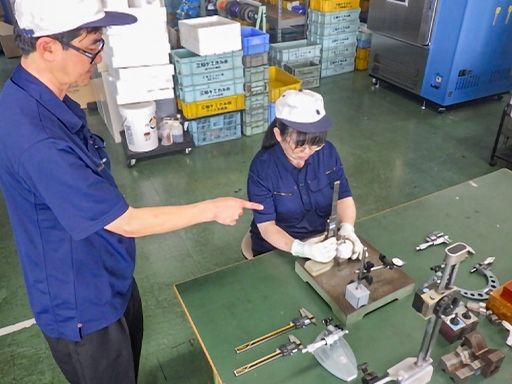 三和電機　株式会社