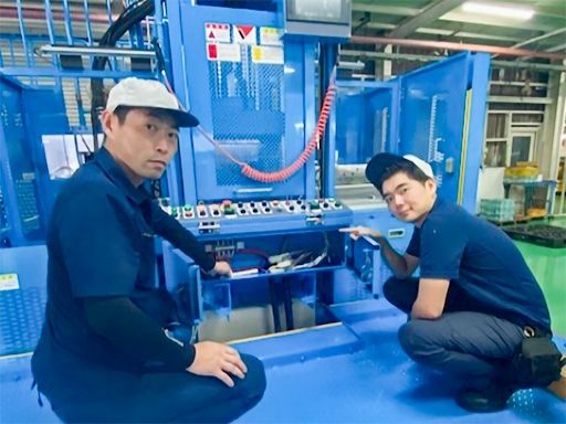 三和電機　株式会社
