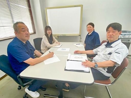 三和電機　株式会社