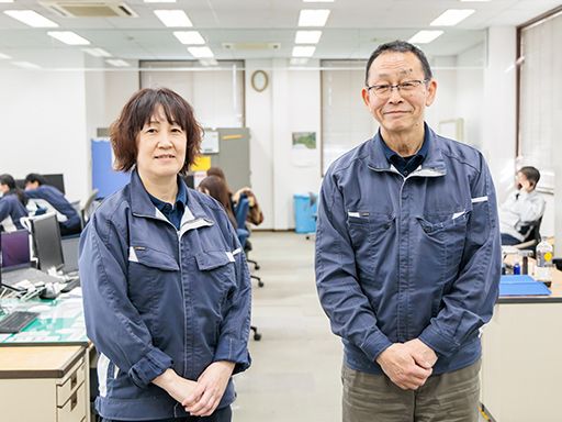 三和電機　株式会社