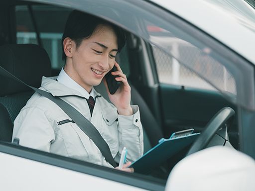 高崎建設　株式会社