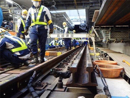 高崎建設株式会社