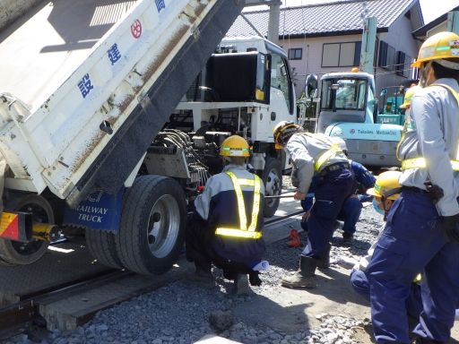 高崎建設株式会社